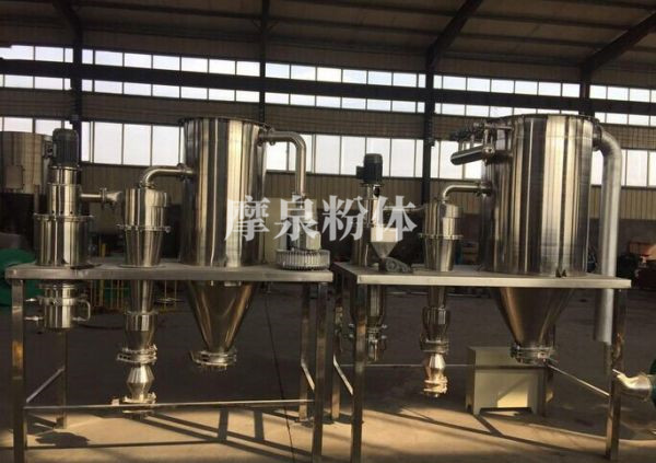 氣流粉碎機